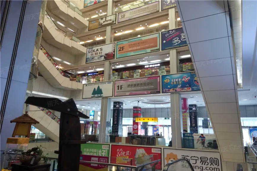 深圳赛格eco中心
