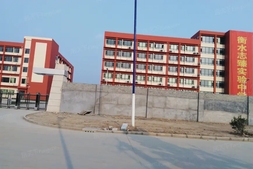 泰华·未来城至臻实验中学-衡水搜房网