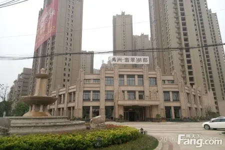 【合肥禹洲翡翠湖郡小区,二手房,租房】- 合肥搜房网