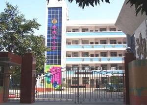 聚德东小学