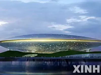上海世博会演艺中心造型呈飞碟状