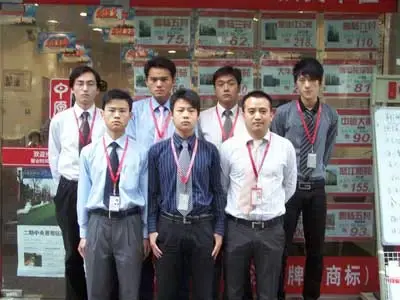 "走遍中介 每日一店":中原地产兰溪分行_房产资讯