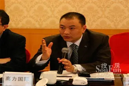 上海高力国际物业管理有限公司杭州分公司高级经理 陆琼先生