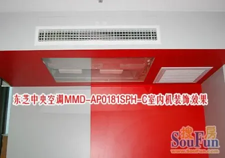 中央空调和分体空调哪个省电_中央空调品牌有多少种_家用中央空调和普通空调哪个好