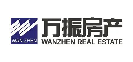 2009合肥房地产十大品牌房企之万振集团简介