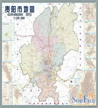 贵阳城市变化大 新版地图于三月陆续出版发行