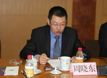 云南紫云青鸟珠宝产业有限公司总经理 周晓东