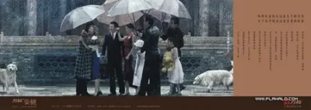 风火广告棠樾系列2010又喜获第19届广州日报