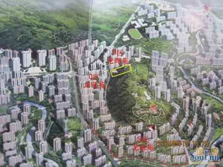 贵阳公园城"世纪面积"锦绣介入相关别墅缩水v公园双拼滁州部门图片