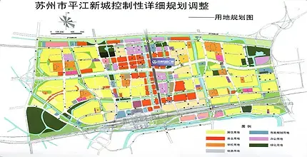 平江新城