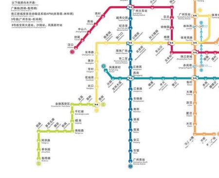 地铁广佛线开通成就广佛人的梦想