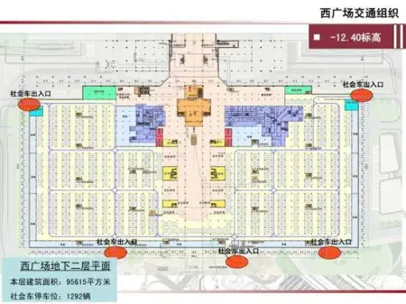 贵阳北站规划,北站交通规划方案进入公示程序