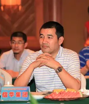 九江市信华房地产开发集团总经理 陈和平