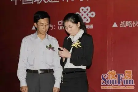 刘福祥先生现场操控iphone4手机