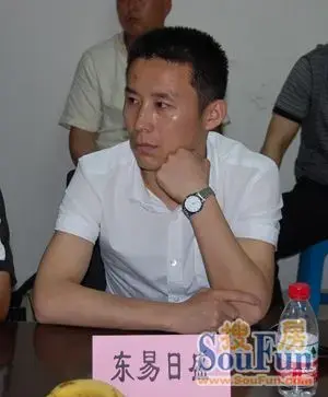 杭州滨江房产集团股份有限公司吴振宏将滨江房产精装修项目的经验分享
