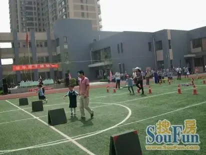 大明宫畔 教育春风动 后宰门·华远君城小学春季运动会盛大举行