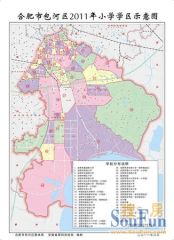 蜀山街道地图图片