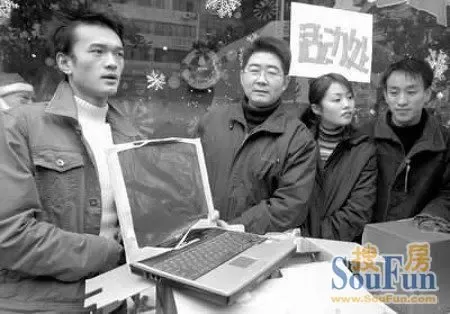 容纳全国一半人口?徐州房价暴跌23个惊人场面