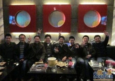 2011年福州搜房网论坛团圆年会欢乐举行 龙年