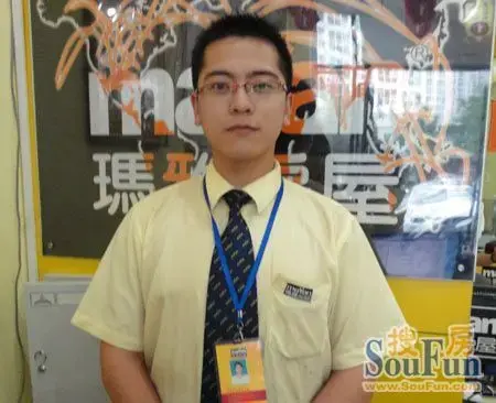 玛雅佟彤:市场呈现回暖迹象 购房黄金时机已到