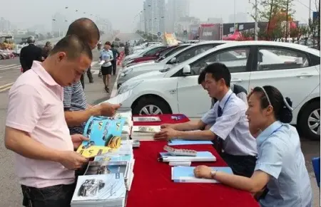 首届荣昌汽摩展示会4月30日隆重举行