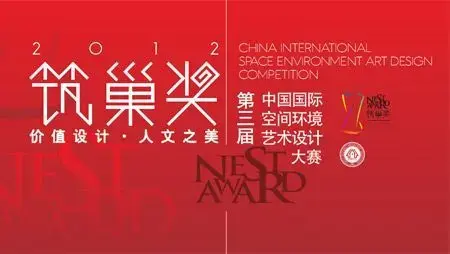 将邀请四川蜀蓉摄影协会会员,成都市人大主任—叶学东先生,中国图片