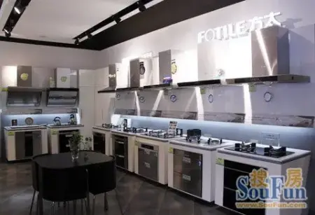 小编逛店之方太电器:高品质厨房 让家的感觉更好