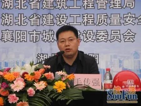 我市今日召开全省建筑工程质量安全文明施工现