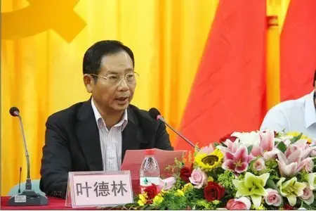 新明珠陶瓷集团董事长兼总裁叶德林,中共新明珠陶瓷集团委员会书记