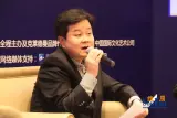 杭州龙湖房地产开发有限公司总经理袁春