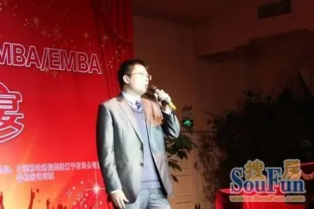 辽宁大学第四届MBA\/EMBA发展高层论坛成功