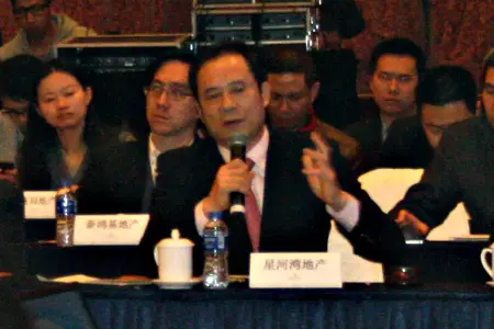 金融城"九子"落地 大鳄房企齐捧场