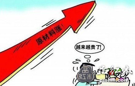 家具借"原材料涨价"提价是托词