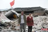 四川雅安发生7.0级地震 实拍震后房屋倒塌惨状