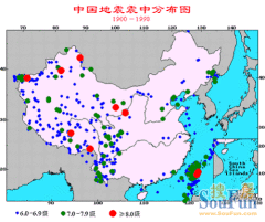 中国地震分布图图片