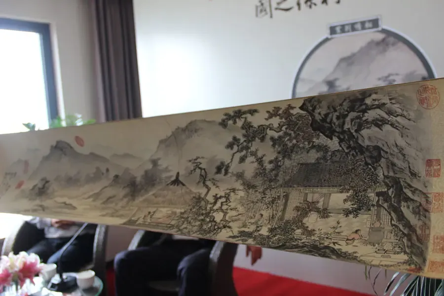 松崖别业图图片