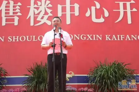 3小时5000人参观 华飞庄园轰动龙游_房产资讯