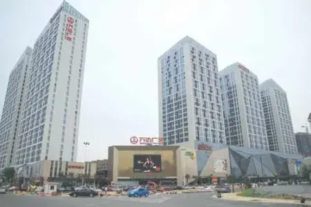万达广场