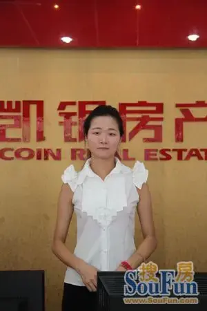 凯银房产雷小琴:巧用网络创造奇迹 天道酬勤舞出美丽人生