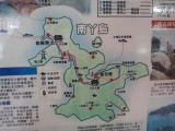 香港人有周末去南丫岛度假远足的习惯.(图为南丫岛地图)图片
