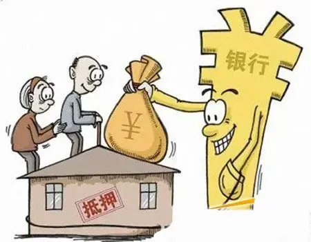 按揭转让是什么?按揭转让的三大注意事项-手机