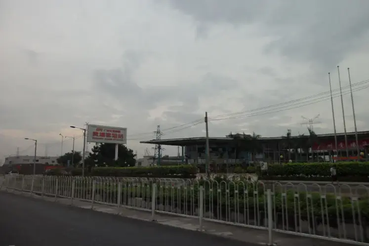 28/74黄埔客运站