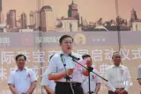 重庆市政府副秘书长邰展讲话.