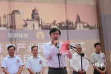 深圳皇庭集团董事长郑康豪先生致欢迎词.