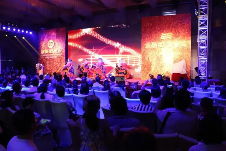 2013金融街巽寮湾百万现金业主分红大会盛大