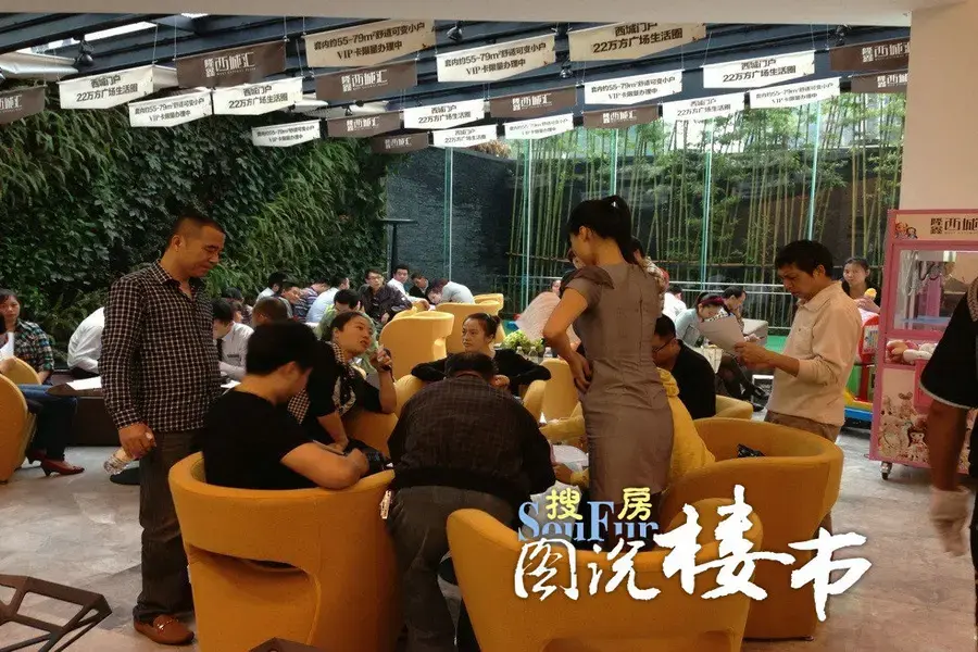 敦化里将掀新一轮高端住宅风尚