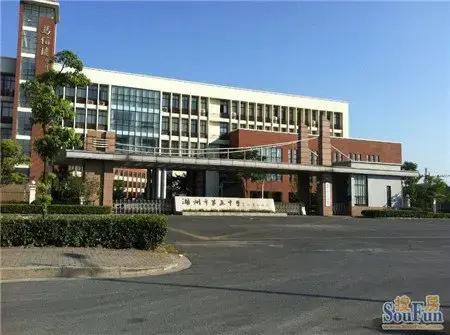 湖州五中仁皇山校区