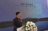 由西安市浐灞生态房地产开发有限责任公司荣誉巨献的高端湖畔住宅项目