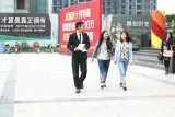 眉山搜房探访营之万霖钱丰