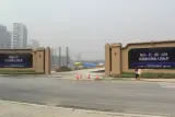 眉山搜房探访营之领地·凯旋国际公馆